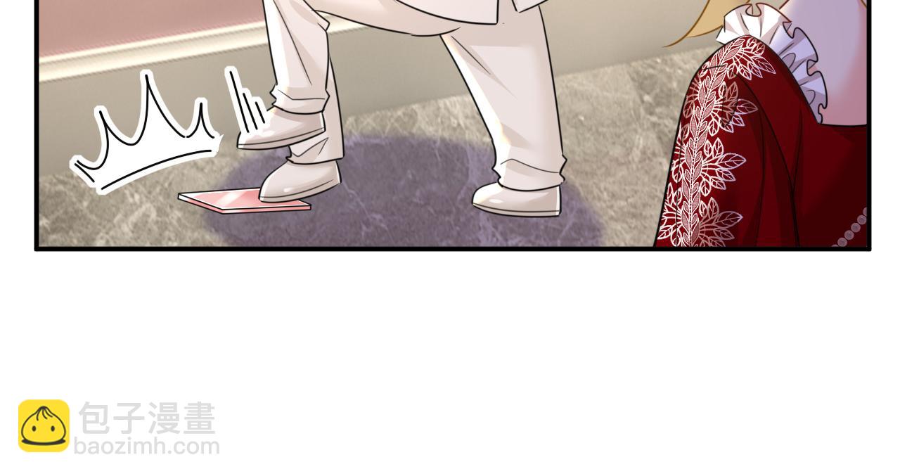 總裁在上 - 第592話 我母親醒了？(2/3) - 3