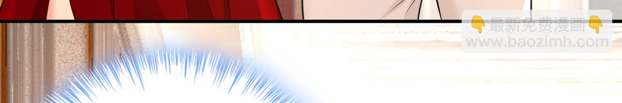 總裁在上 - 第592話 我母親醒了？(2/3) - 6