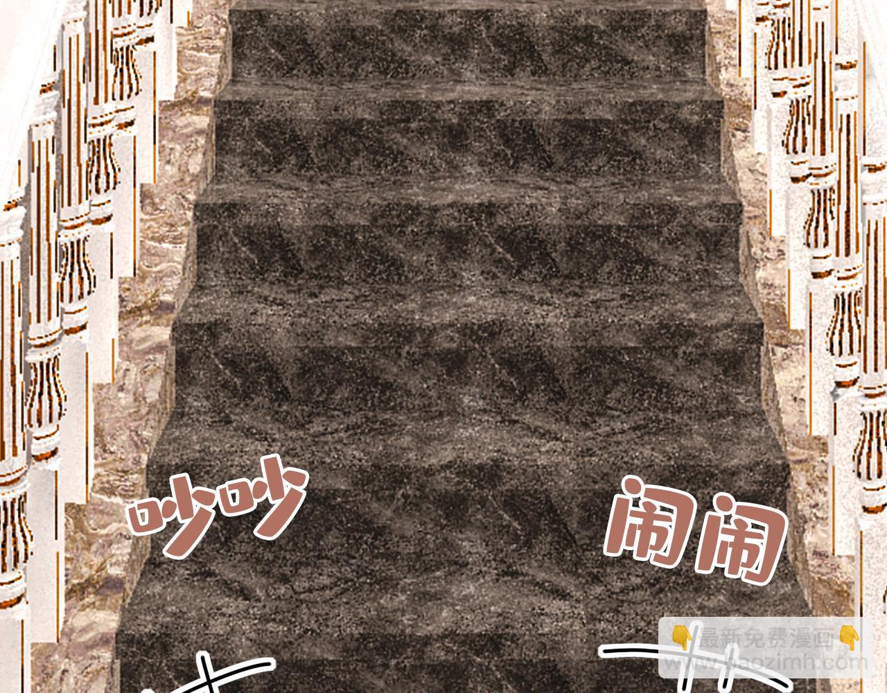 總裁在上 - 第592話 我母親醒了？(2/3) - 1