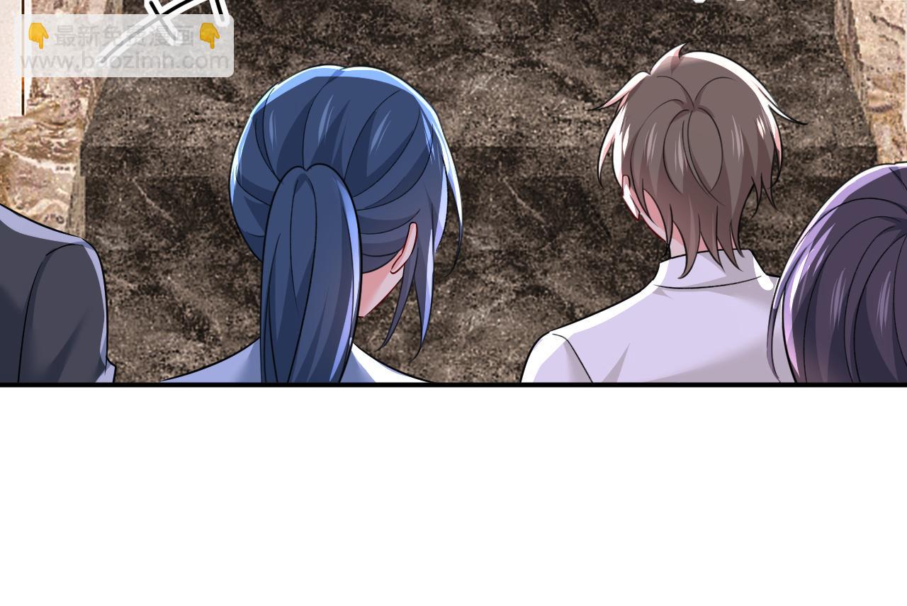 總裁在上 - 第592話 我母親醒了？(2/3) - 2