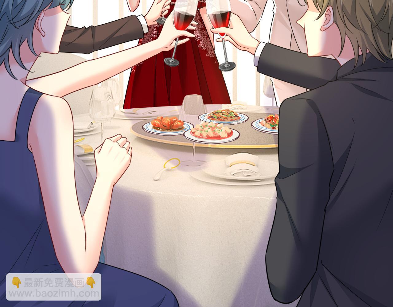 總裁在上 - 第592話 我母親醒了？(2/3) - 4