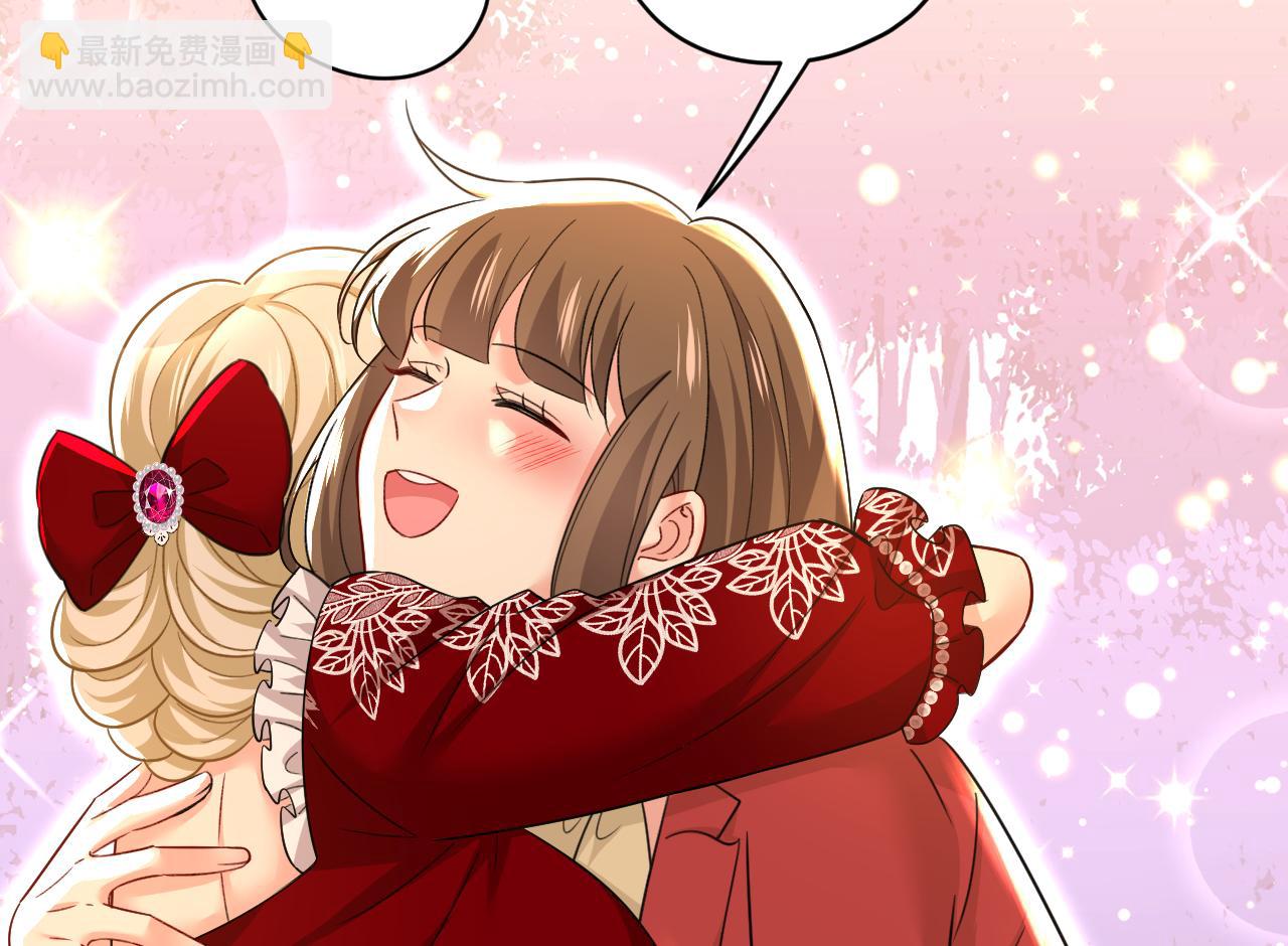 總裁在上 - 第592話 我母親醒了？(2/3) - 7