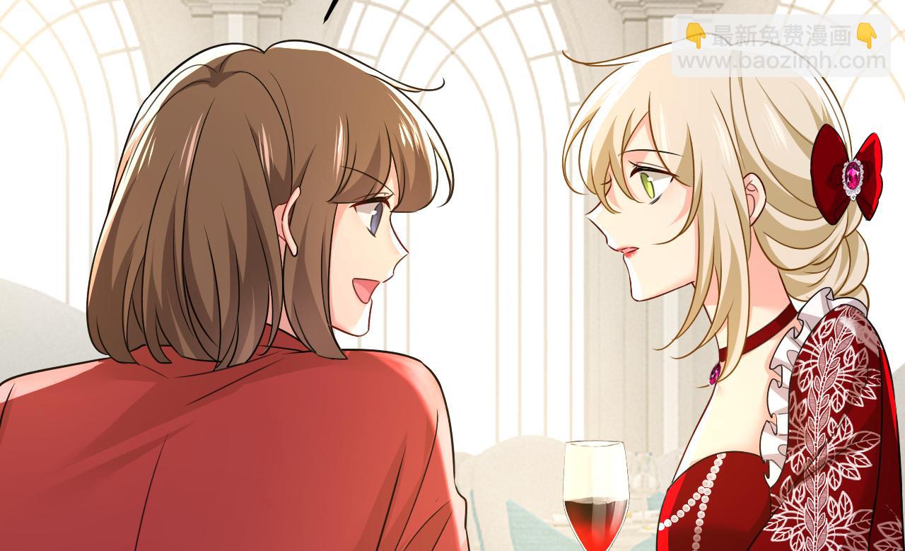 總裁在上 - 第592話 我母親醒了？(2/3) - 8