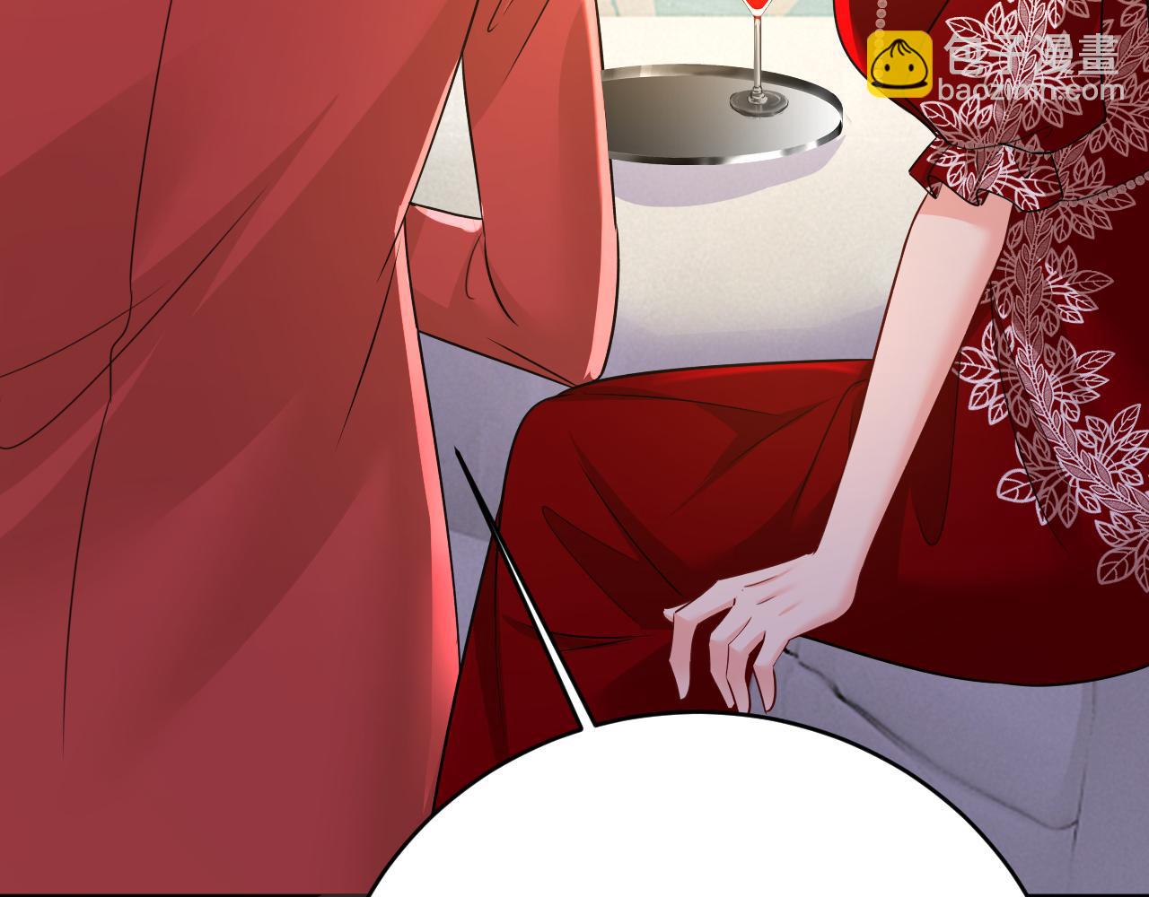 總裁在上 - 第592話 我母親醒了？(2/3) - 1