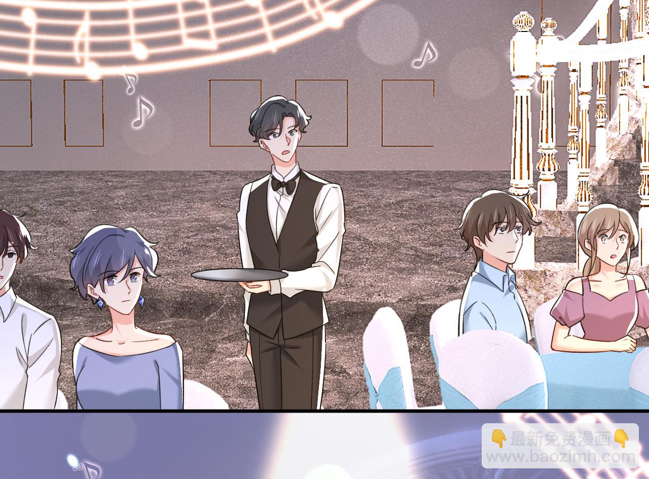 總裁在上 - 第592話 我母親醒了？(2/3) - 8