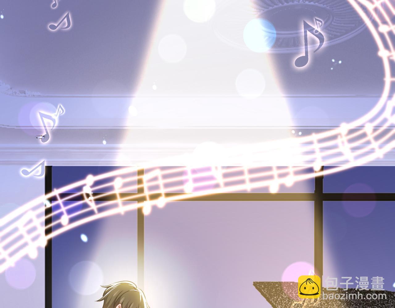 總裁在上 - 第592話 我母親醒了？(2/3) - 1