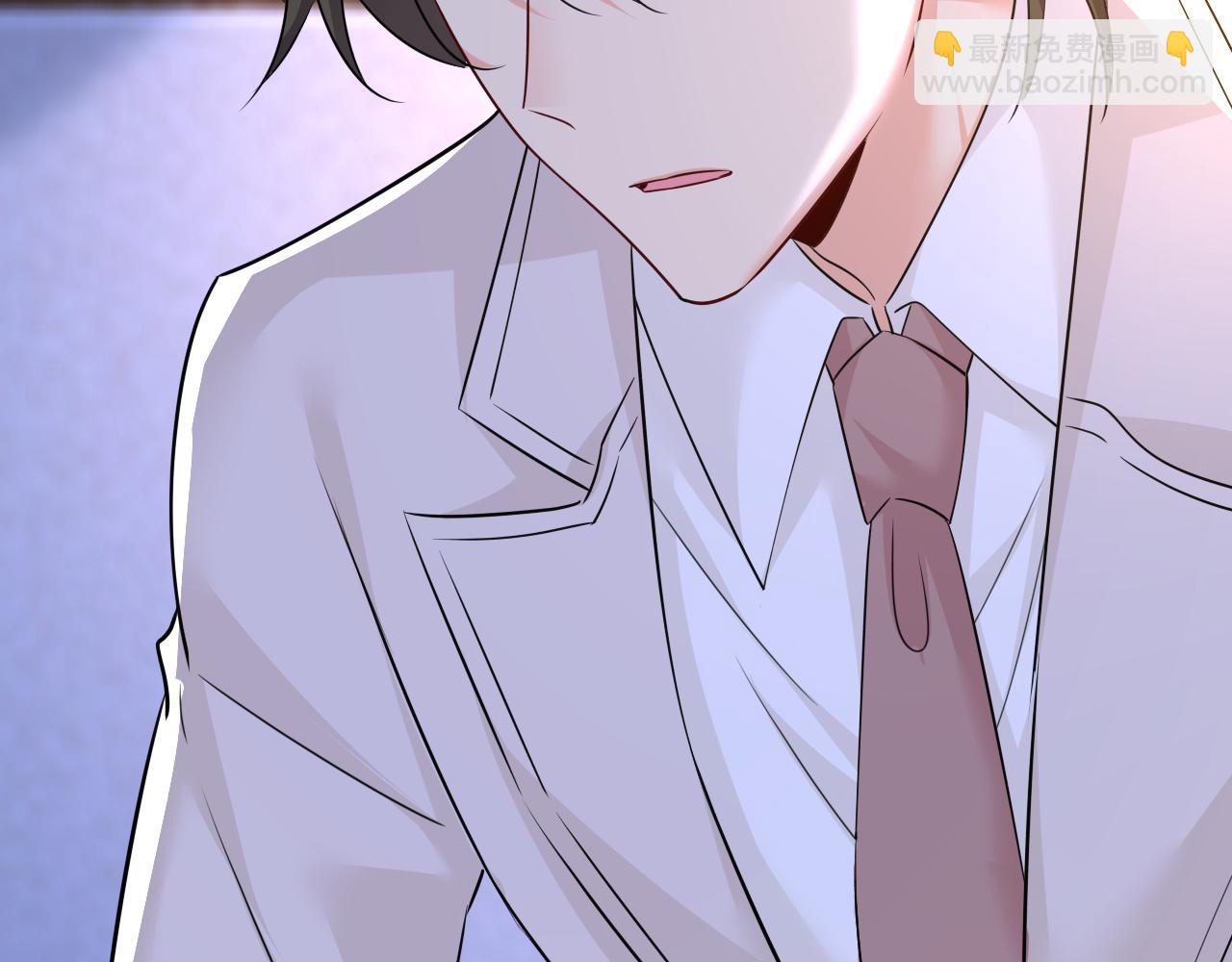 總裁在上 - 第594話 我會讓你們加倍奉還(3/3) - 1