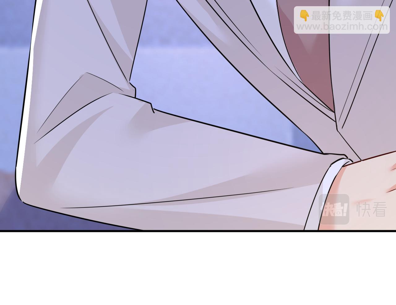 總裁在上 - 第594話 我會讓你們加倍奉還(3/3) - 2