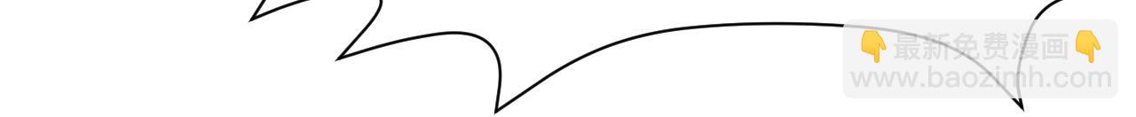 總裁在上 - 第594話 我會讓你們加倍奉還(1/3) - 5