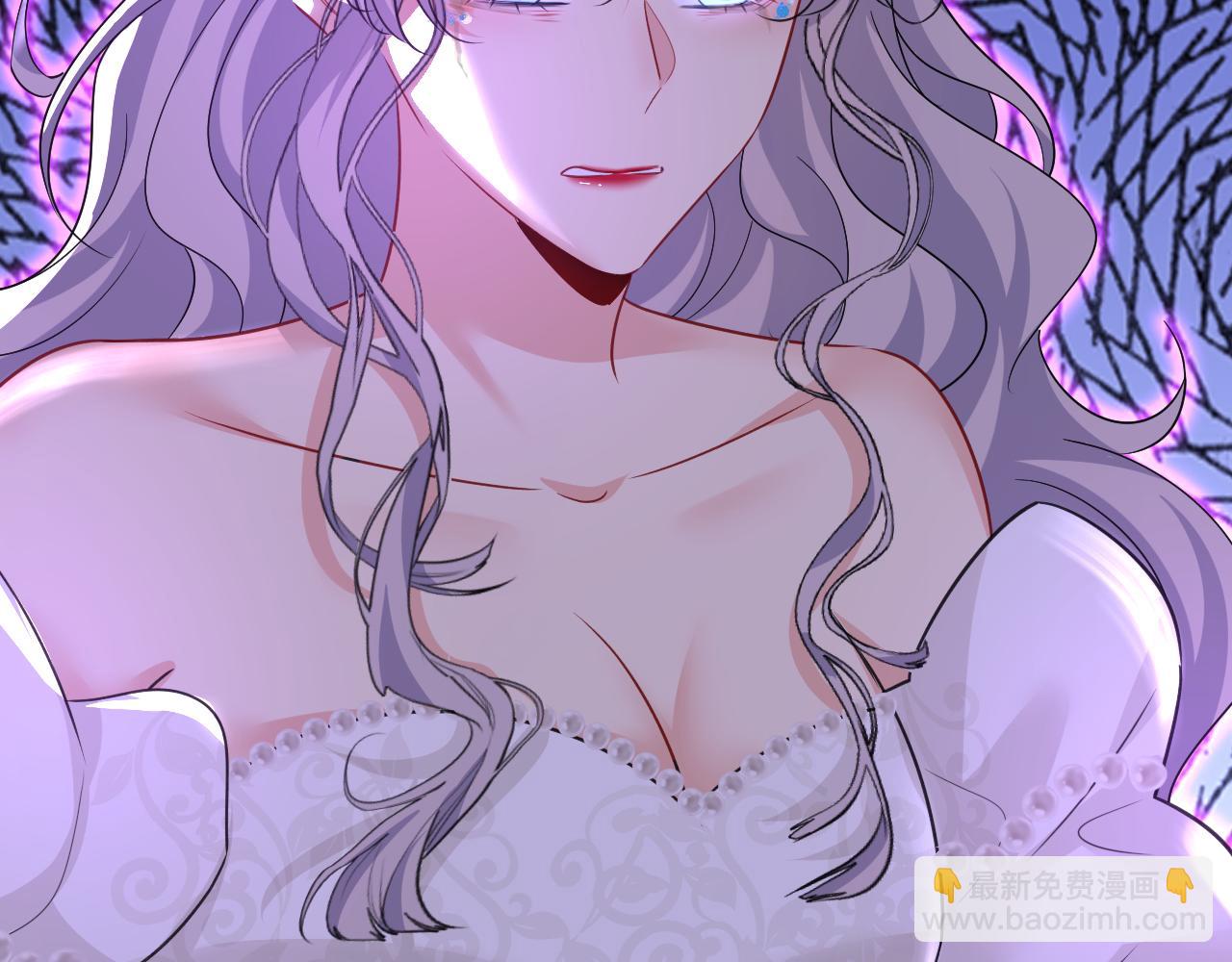 總裁在上 - 第594話 我會讓你們加倍奉還(1/3) - 2