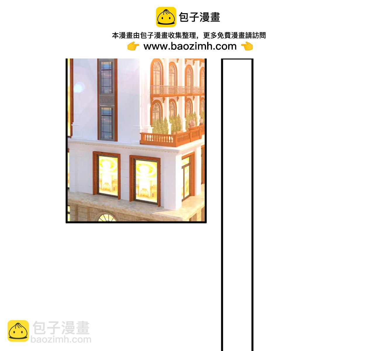 總裁在上 - 第594話 我會讓你們加倍奉還(1/3) - 2