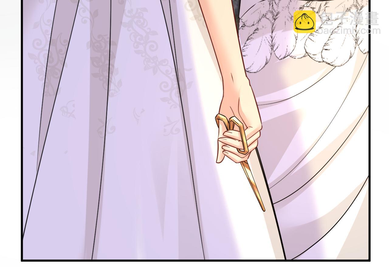 總裁在上 - 第594話 我會讓你們加倍奉還(1/3) - 5