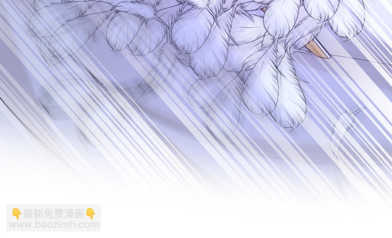 總裁在上 - 第594話 我會讓你們加倍奉還(1/3) - 1