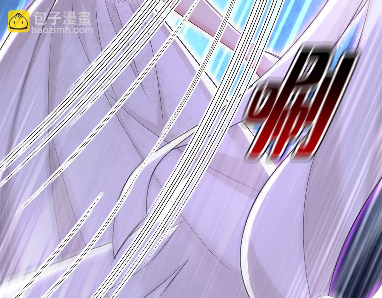 總裁在上 - 第594話 我會讓你們加倍奉還(1/3) - 5