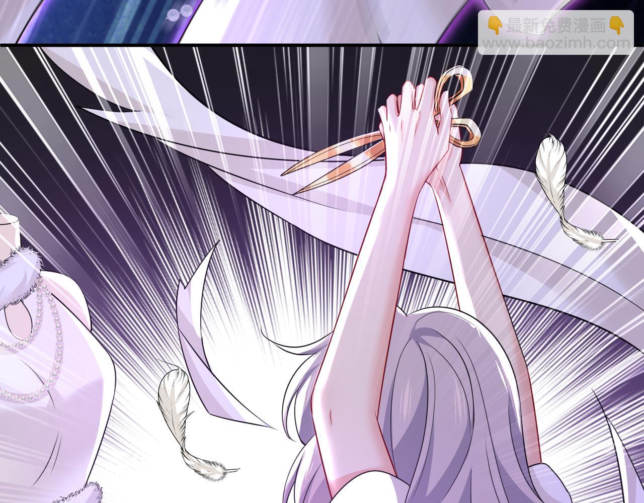 總裁在上 - 第594話 我會讓你們加倍奉還(1/3) - 8