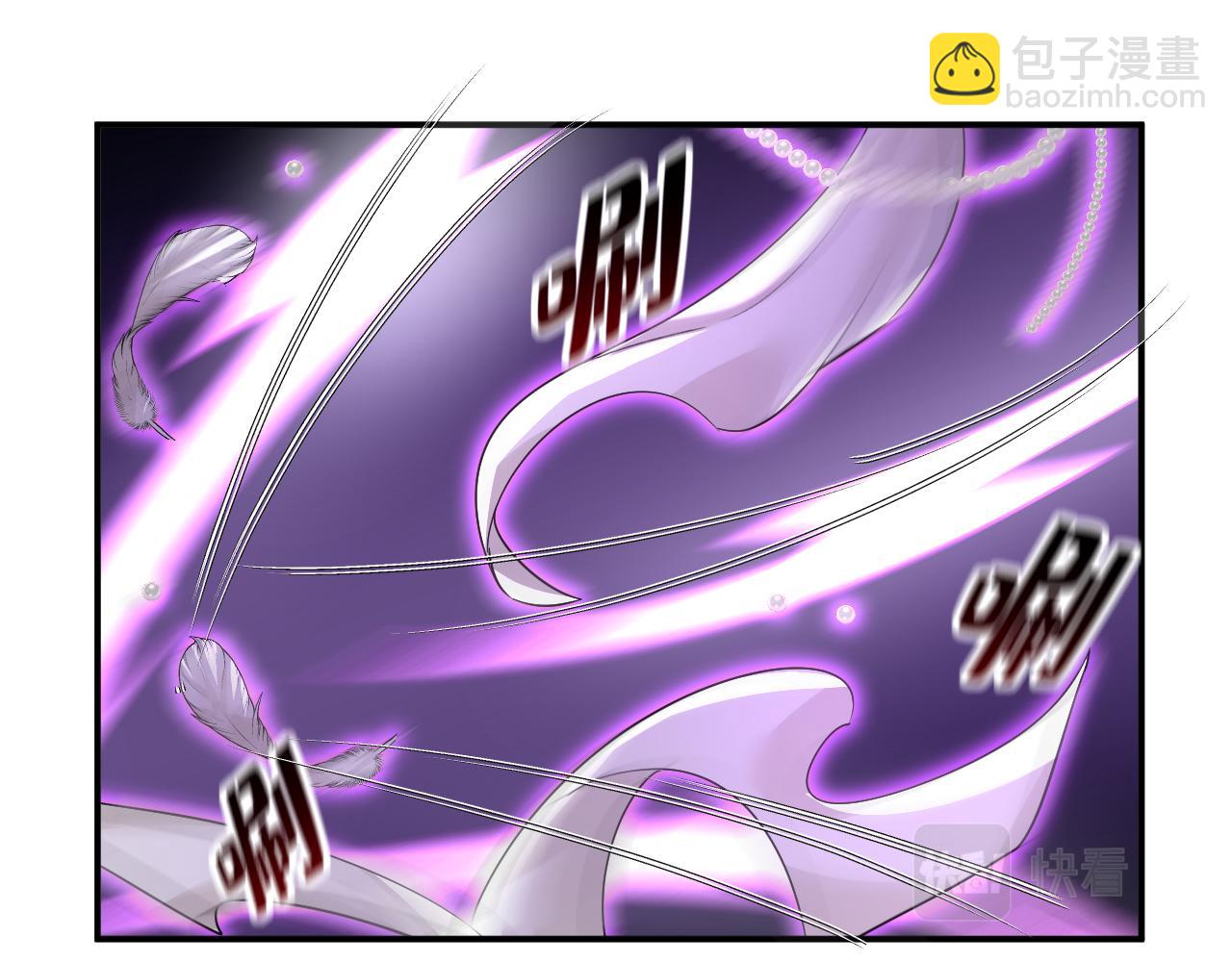 總裁在上 - 第594話 我會讓你們加倍奉還(1/3) - 3