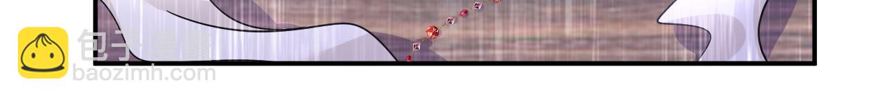 總裁在上 - 第594話 我會讓你們加倍奉還(1/3) - 5