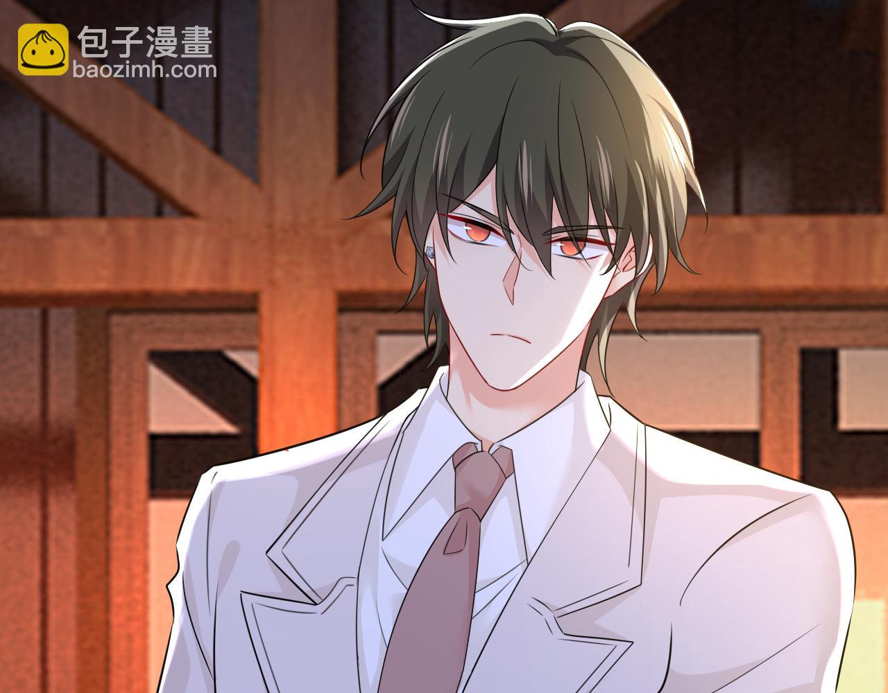 總裁在上 - 第594話 我會讓你們加倍奉還(2/3) - 5