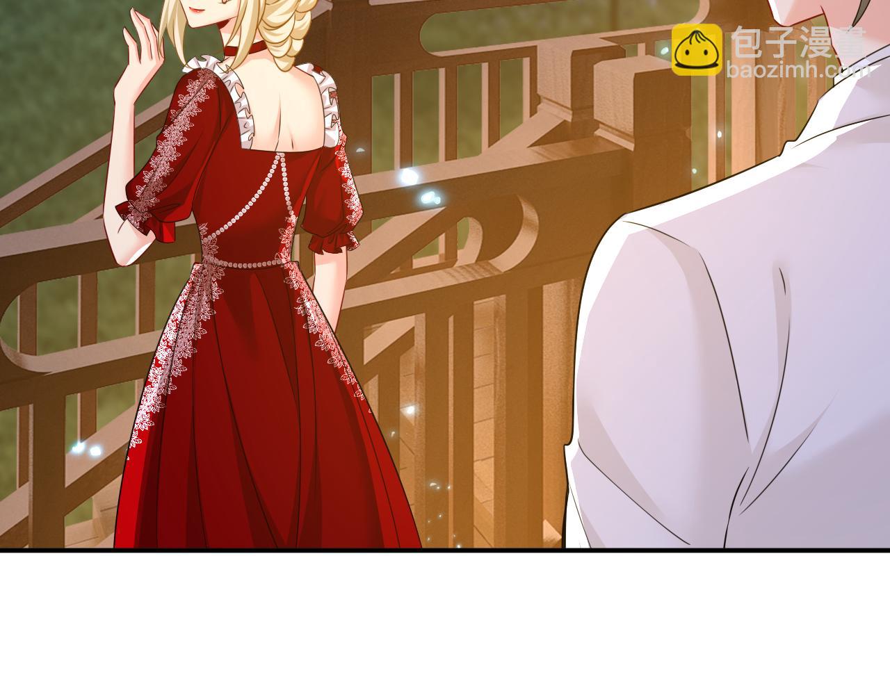 總裁在上 - 第594話 我會讓你們加倍奉還(2/3) - 2