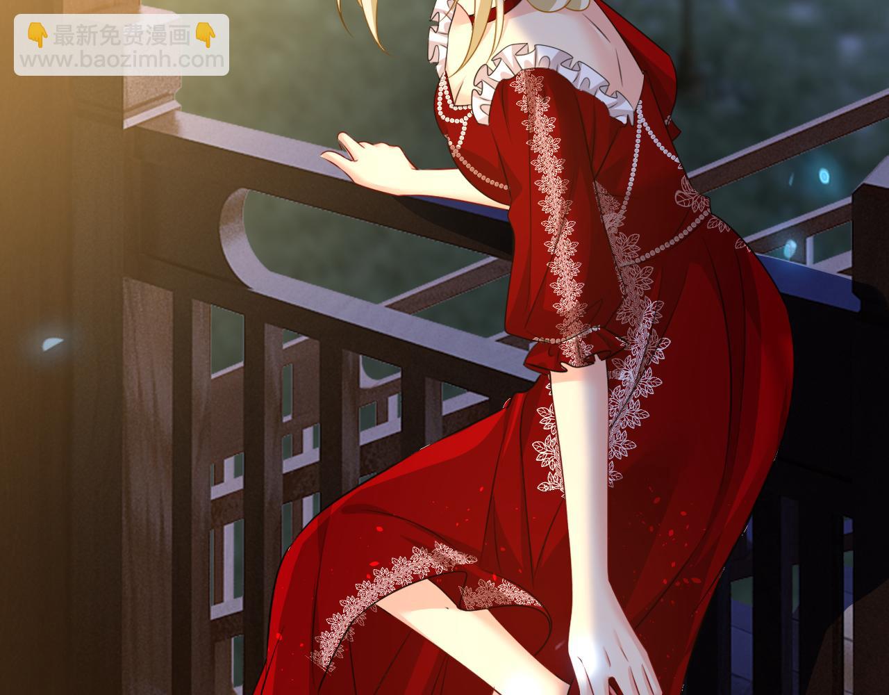 總裁在上 - 第594話 我會讓你們加倍奉還(2/3) - 5