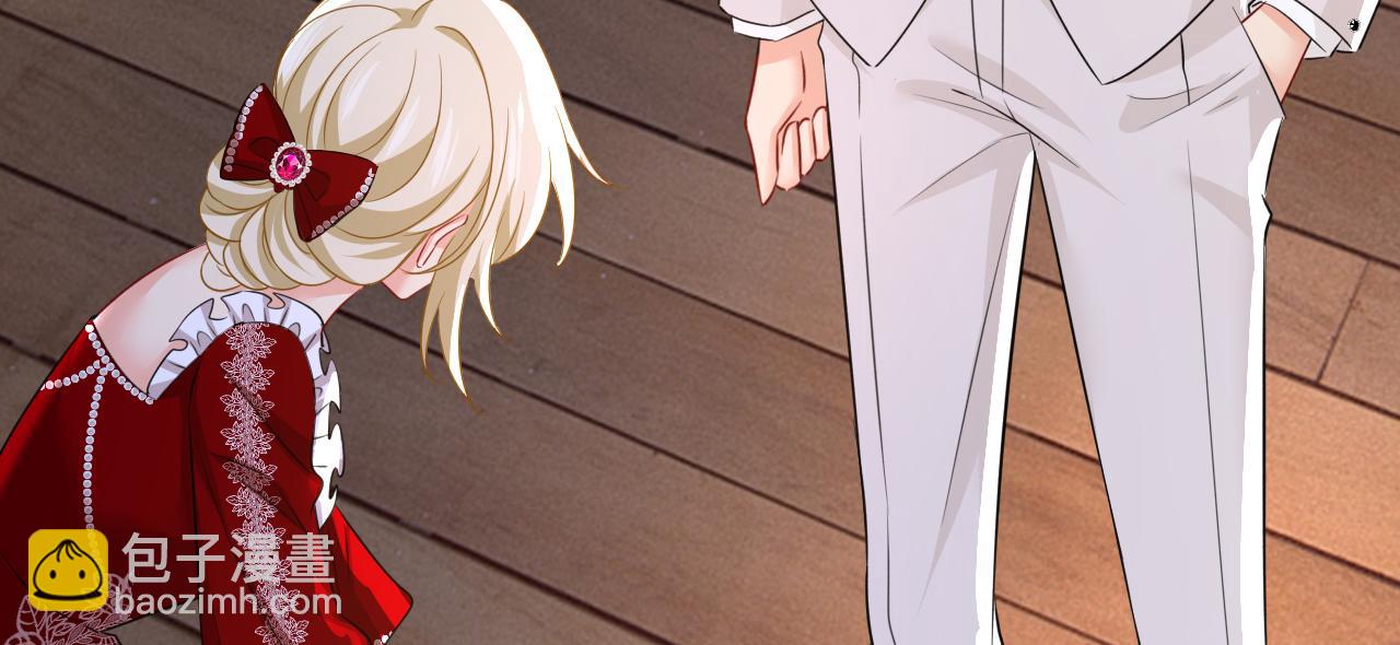 總裁在上 - 第594話 我會讓你們加倍奉還(2/3) - 4