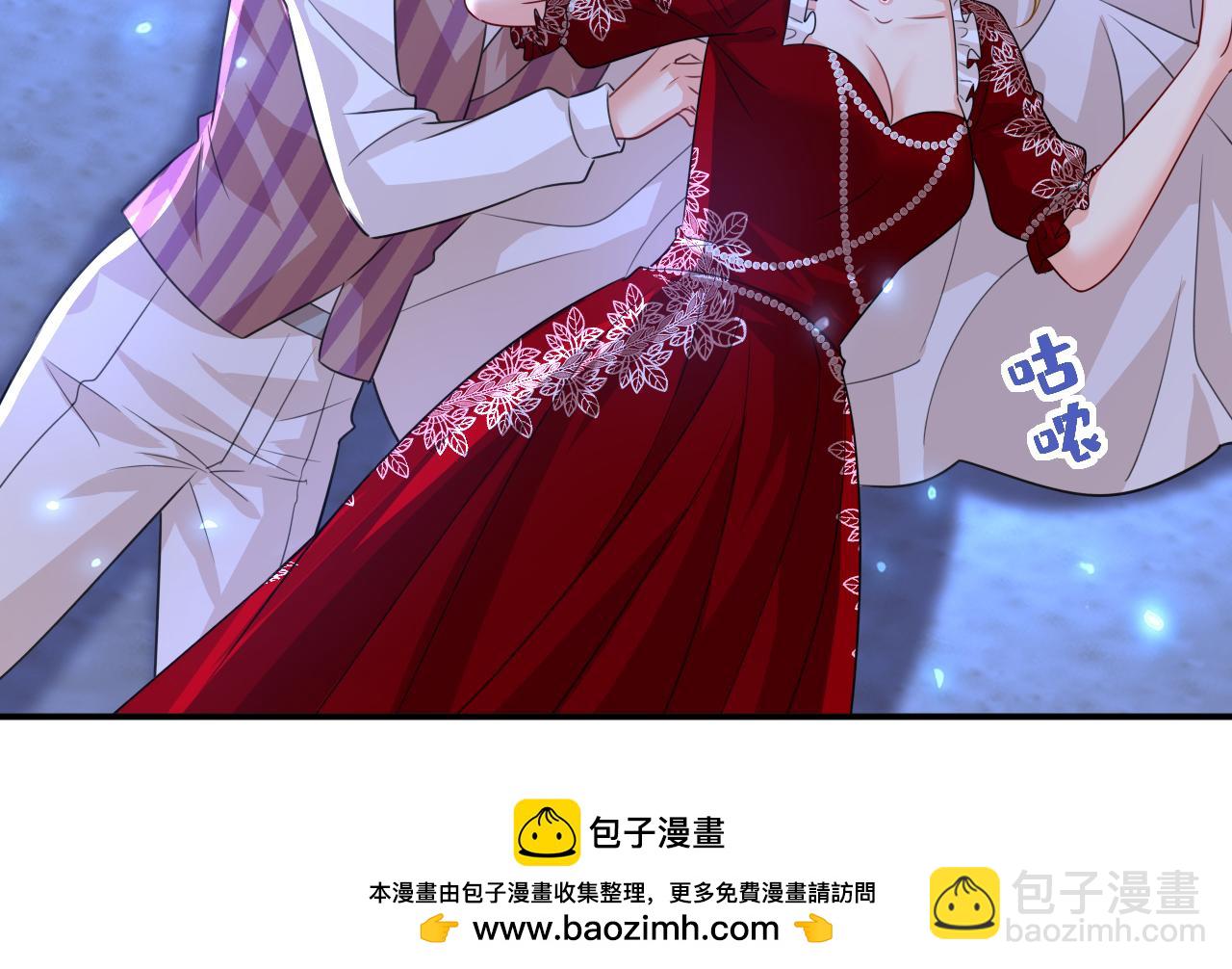 總裁在上 - 第596話 你想給我戴綠帽子？(2/3) - 6