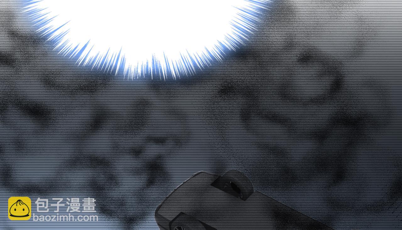 總裁在上 - 第596話 你想給我戴綠帽子？(1/3) - 4