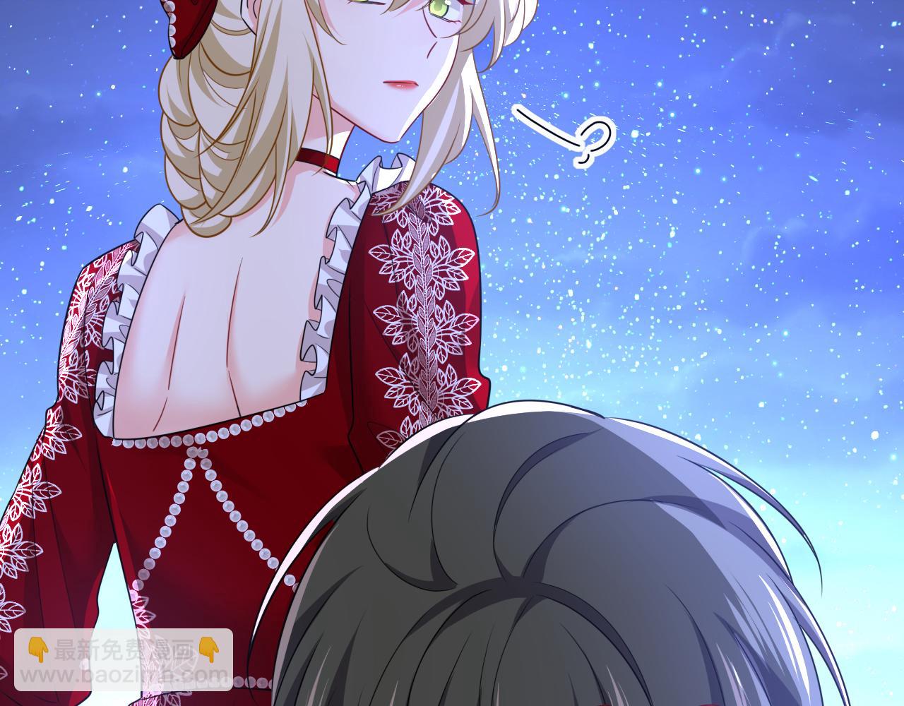 總裁在上 - 第596話 你想給我戴綠帽子？(1/3) - 3