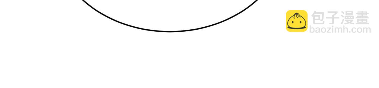 總裁在上 - 第596話 你想給我戴綠帽子？(1/3) - 7