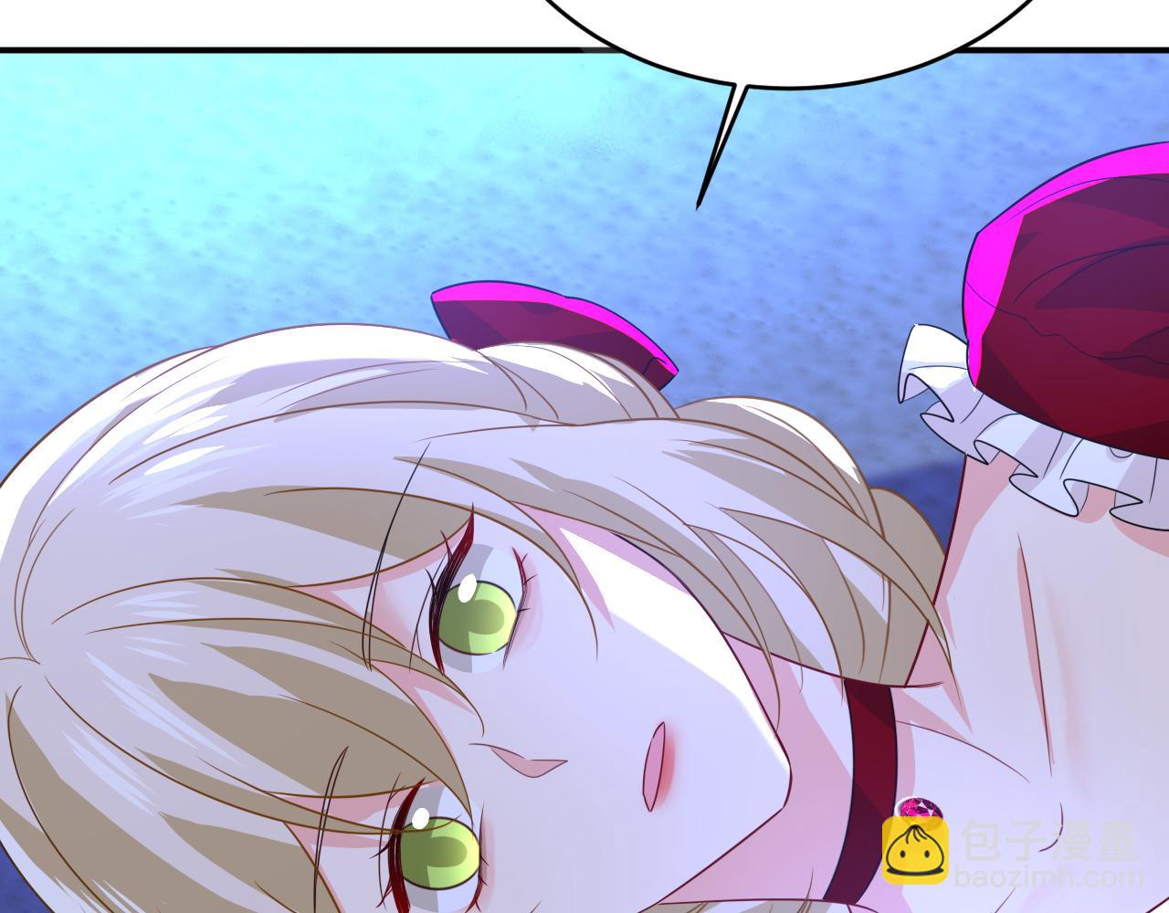 總裁在上 - 第596話 你想給我戴綠帽子？(2/3) - 5