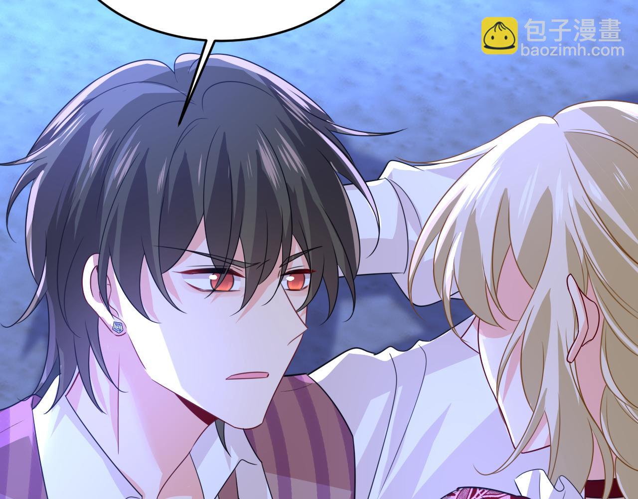 總裁在上 - 第596話 你想給我戴綠帽子？(2/3) - 4