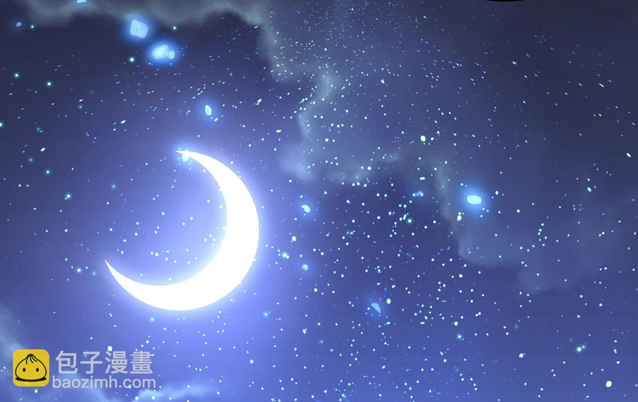 總裁在上 - 第596話 你想給我戴綠帽子？(2/3) - 8