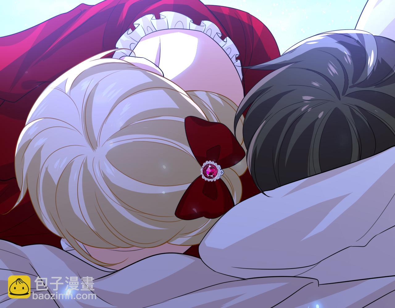 總裁在上 - 第596話 你想給我戴綠帽子？(2/3) - 2