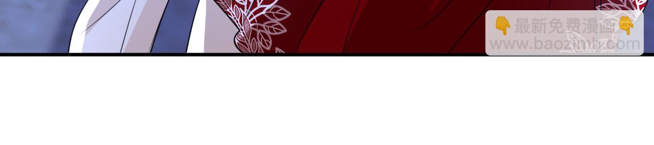 總裁在上 - 第596話 你想給我戴綠帽子？(2/3) - 1