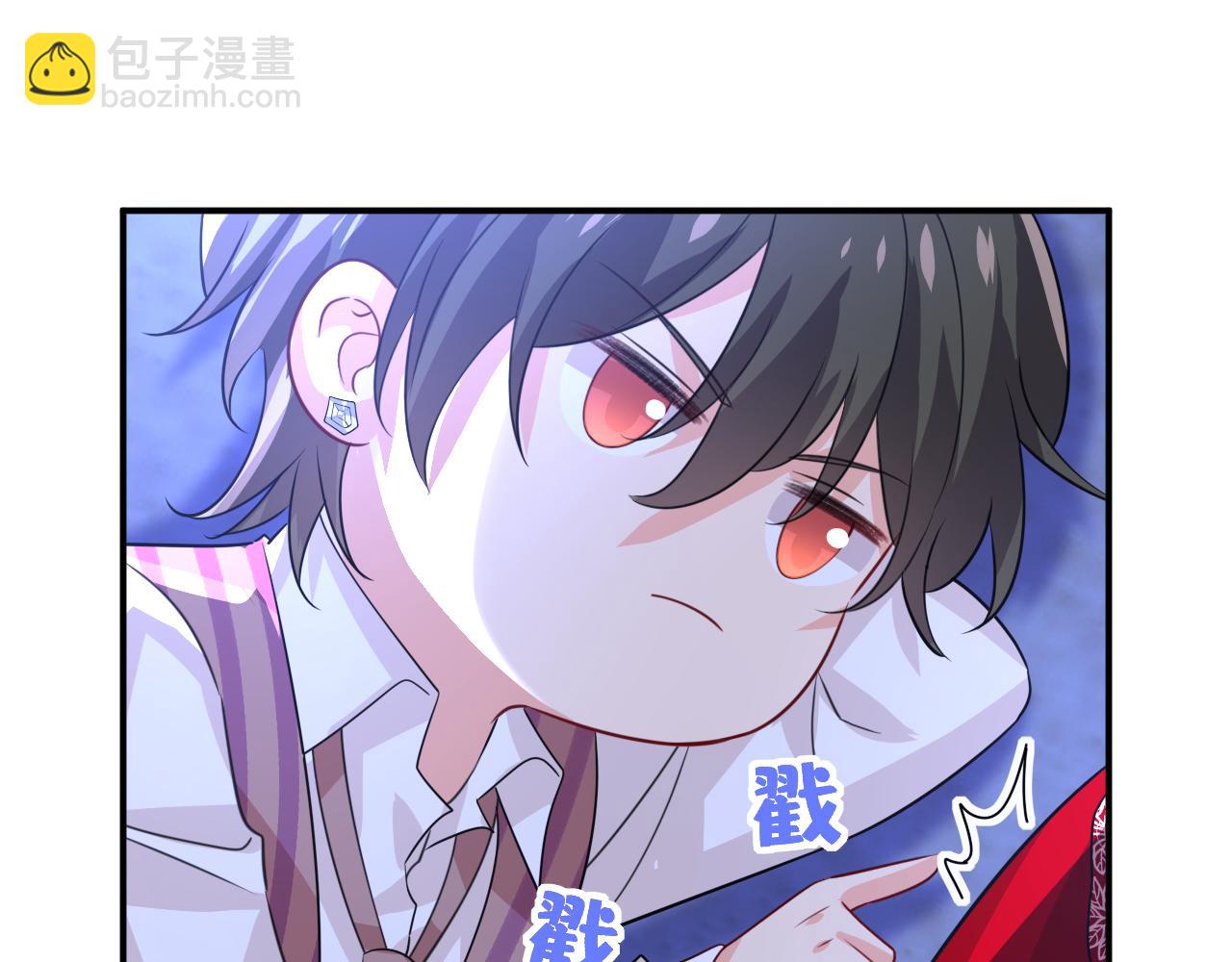 總裁在上 - 第596話 你想給我戴綠帽子？(2/3) - 2