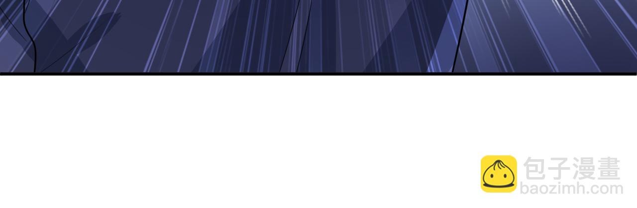 總裁在上 - 第598話 你在找我？(1/2) - 2