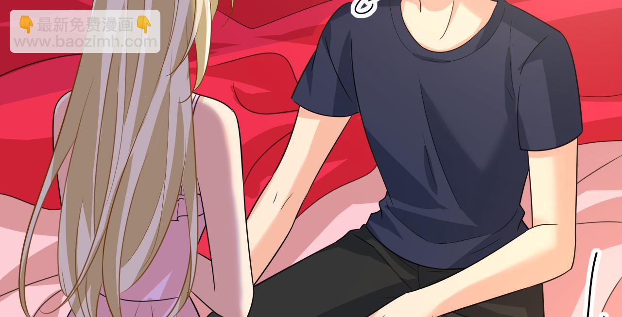 總裁在上 - 第598話 你在找我？(1/2) - 5