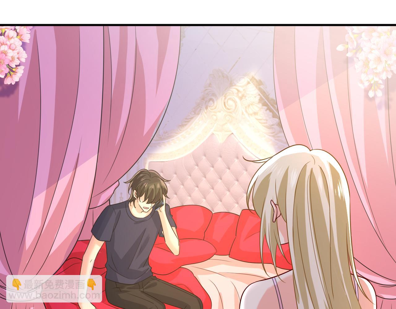 總裁在上 - 第598話 你在找我？(1/2) - 5