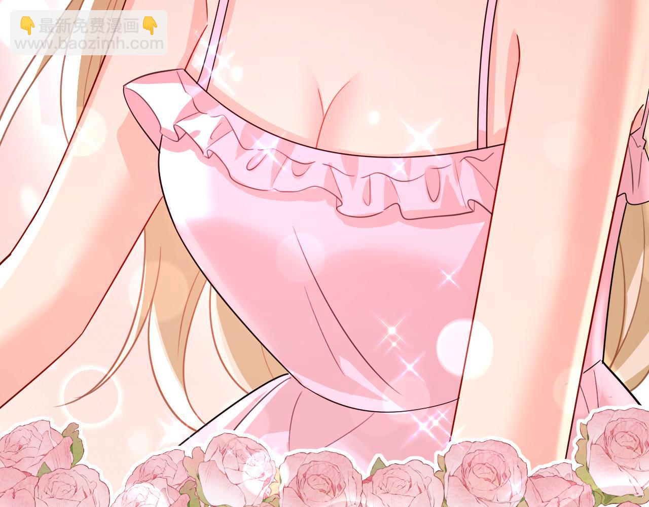 總裁在上 - 第598話 你在找我？(2/2) - 1