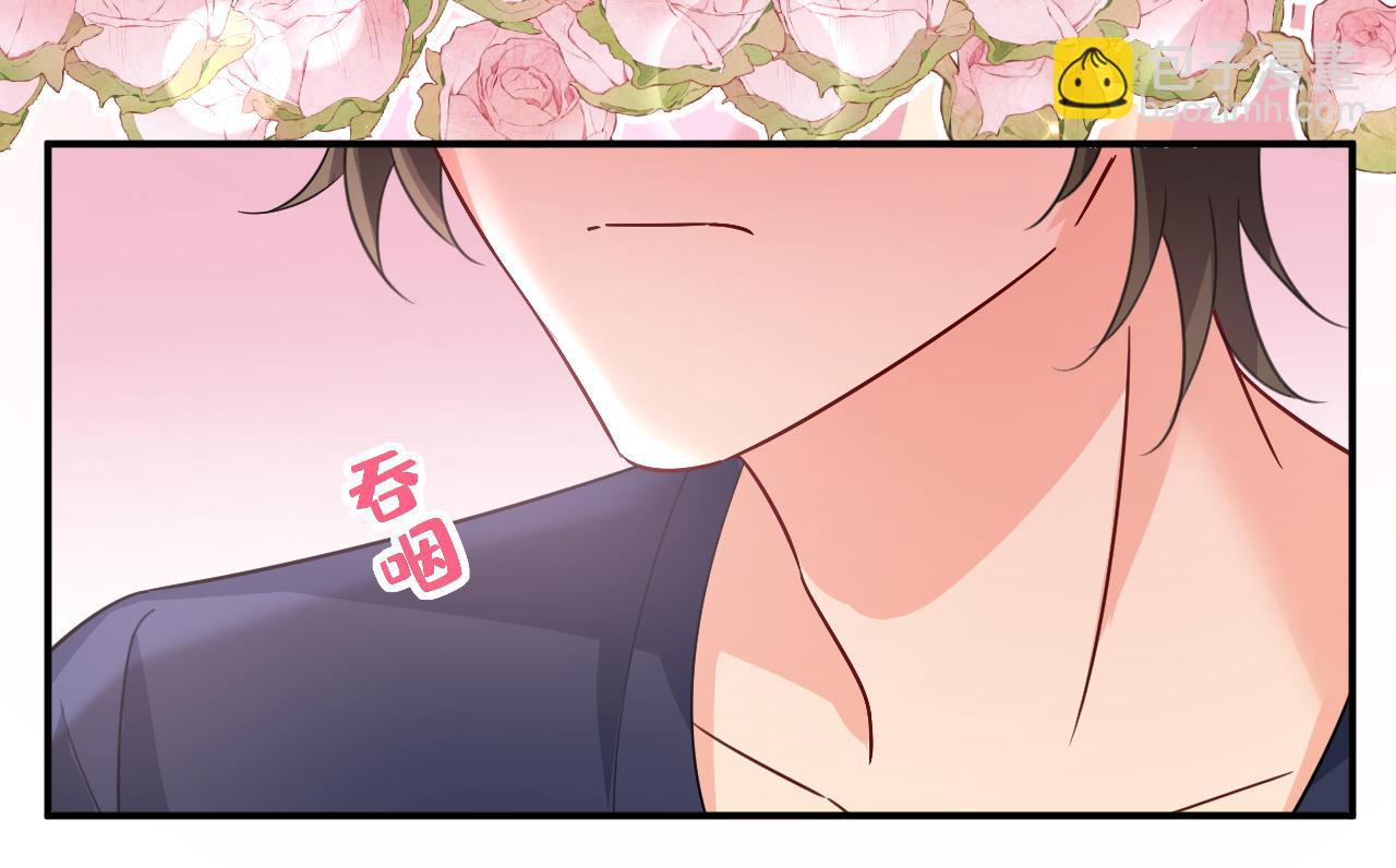 總裁在上 - 第598話 你在找我？(2/2) - 2