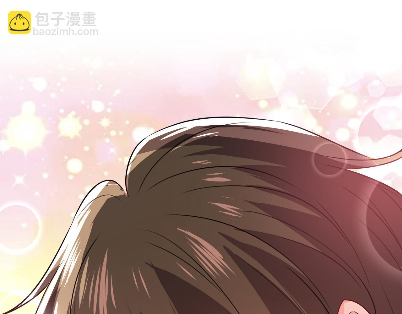 總裁在上 - 第598話 你在找我？(2/2) - 1