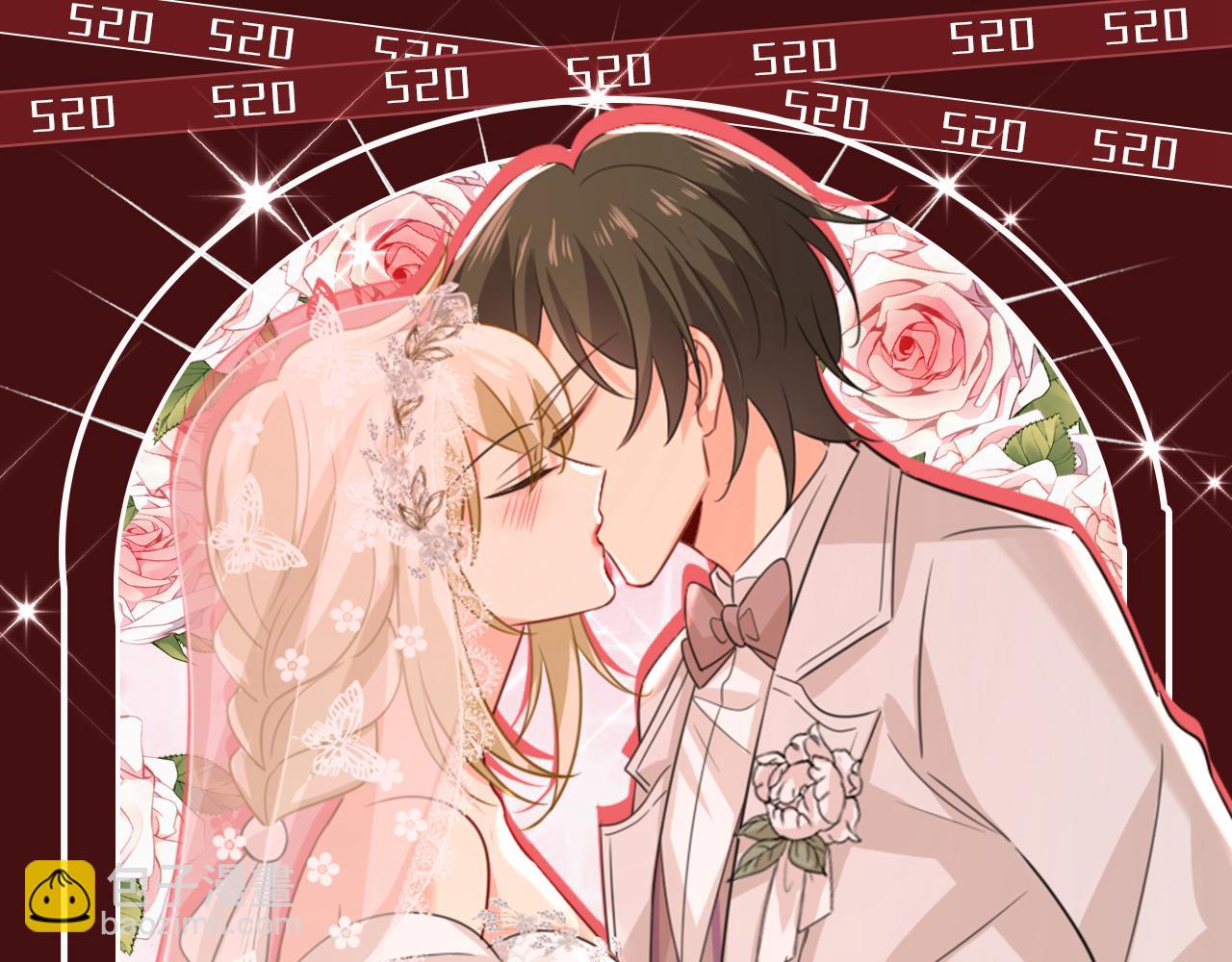 總裁在上 - 第598話 你在找我？(2/2) - 3