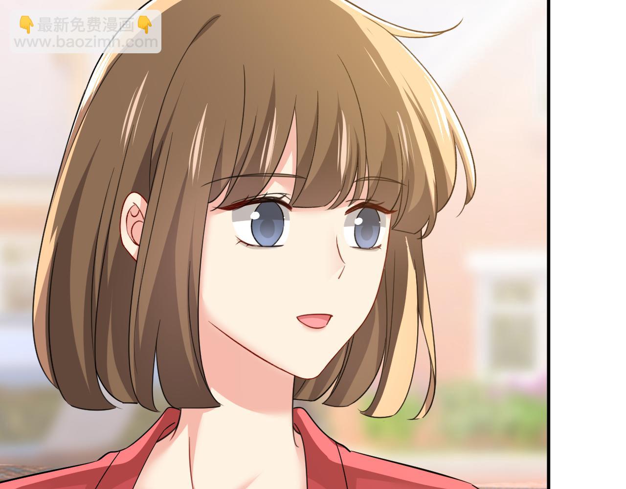 總裁在上 - 第600話 給她送微波爐？(3/3) - 1