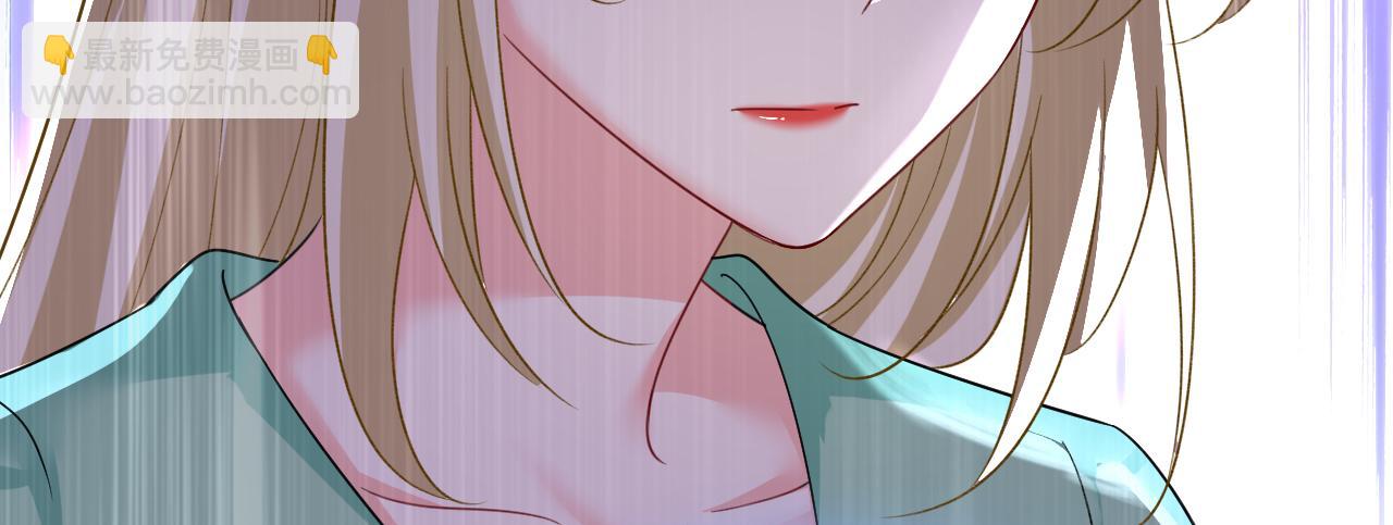 總裁在上 - 第600話 給她送微波爐？(3/3) - 5