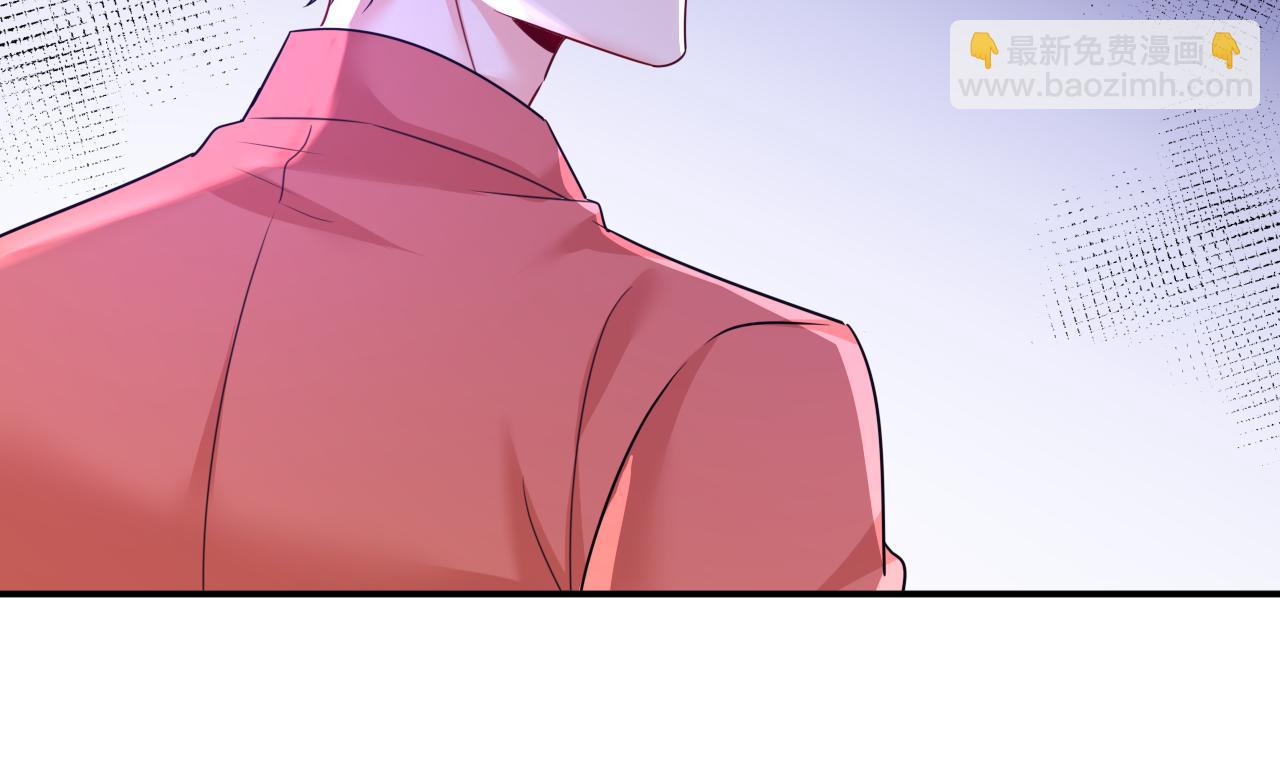 總裁在上 - 第600話 給她送微波爐？(1/3) - 8