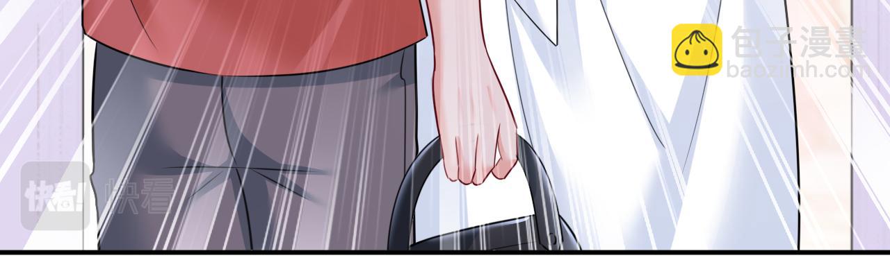 總裁在上 - 第600話 給她送微波爐？(1/3) - 3