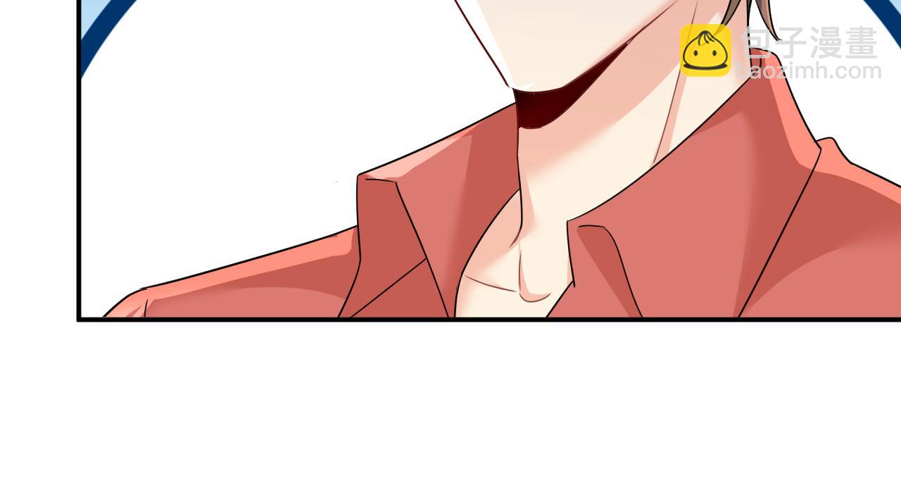 總裁在上 - 第600話 給她送微波爐？(1/3) - 3