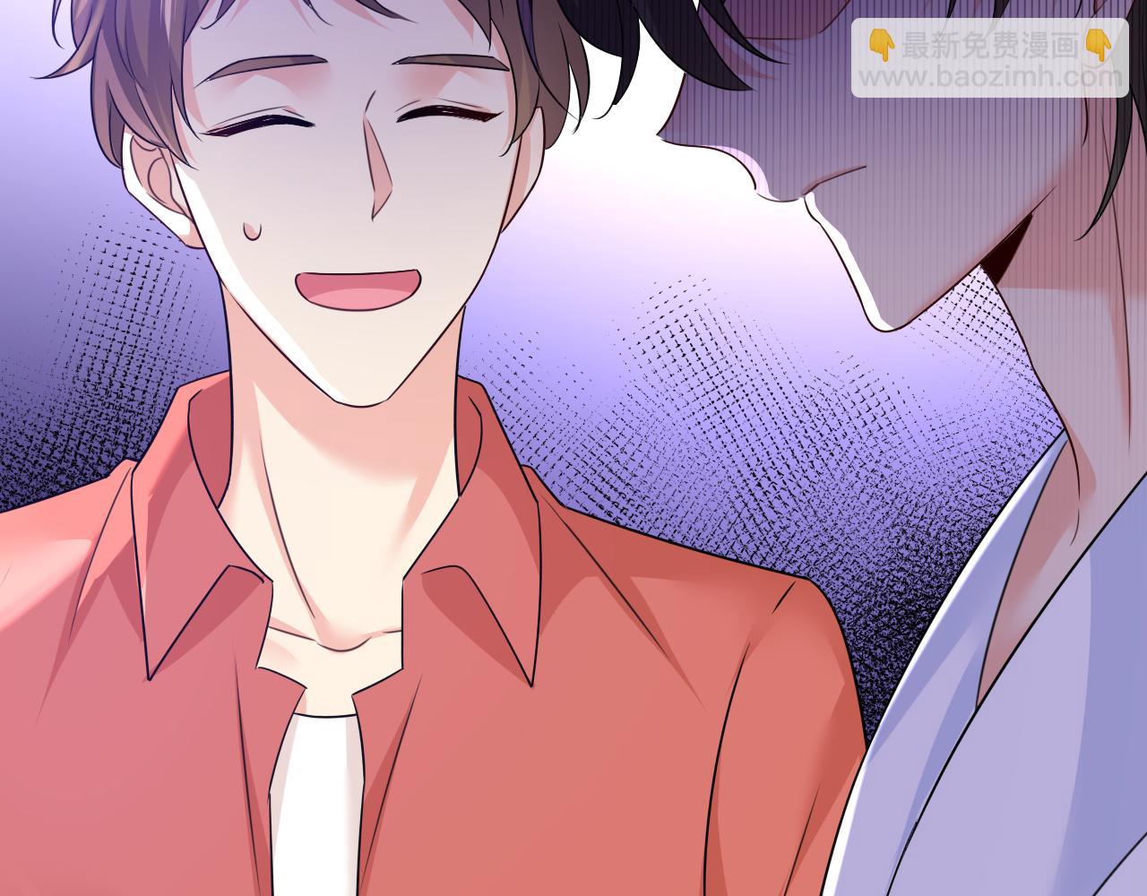 總裁在上 - 第600話 給她送微波爐？(1/3) - 5