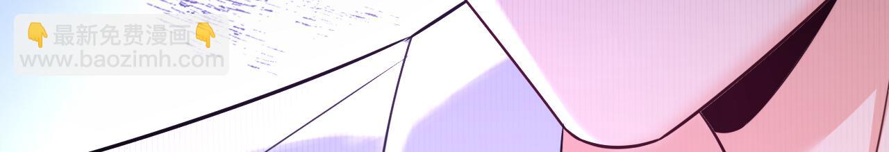 總裁在上 - 第600話 給她送微波爐？(1/3) - 2