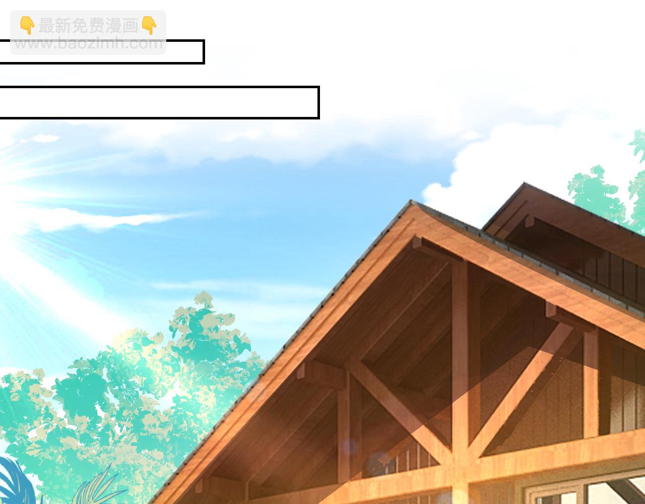 總裁在上 - 第600話 給她送微波爐？(1/3) - 5